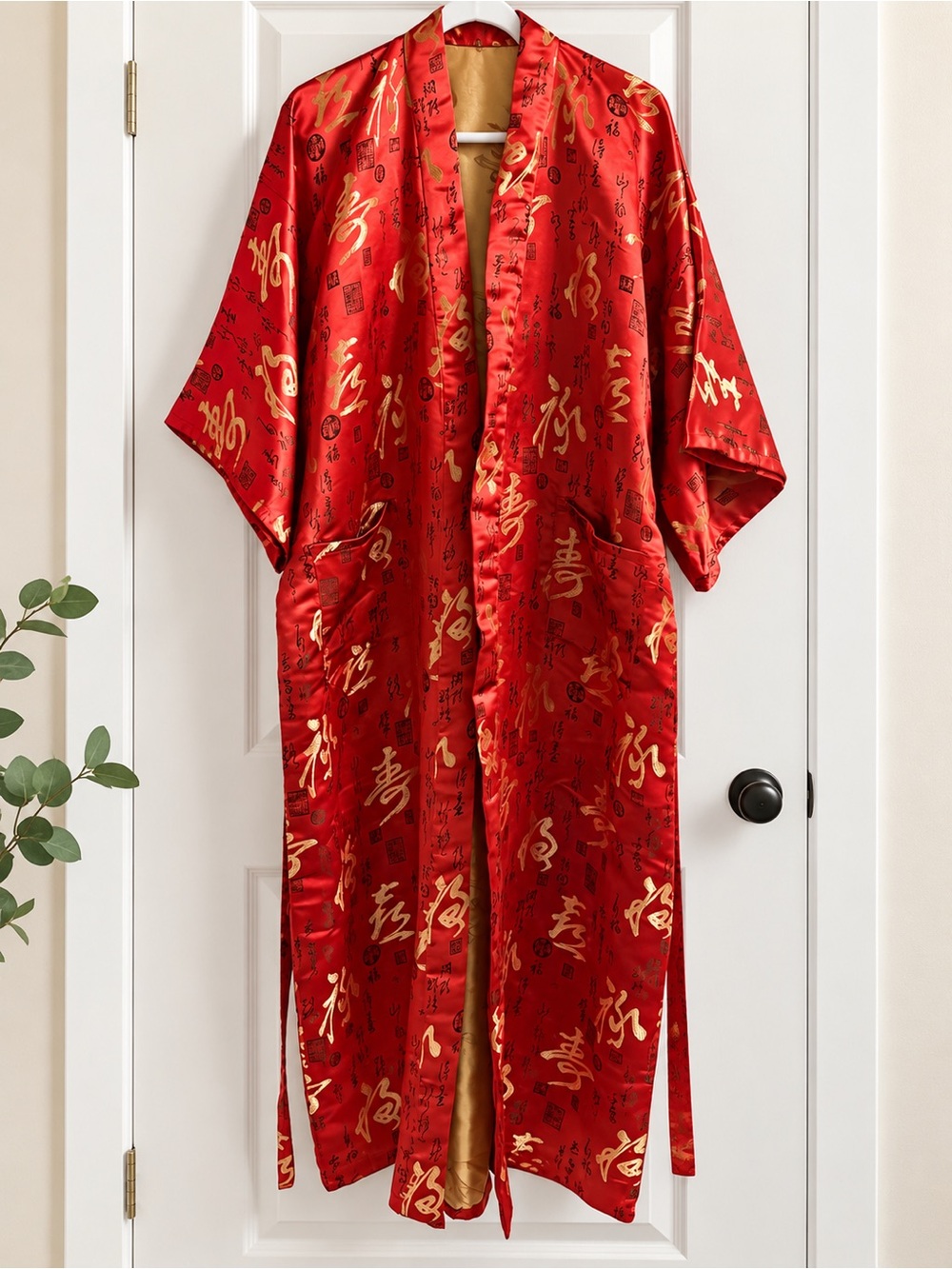 Vintage Red Satin Kimono Style Robe Gold Calligraphy